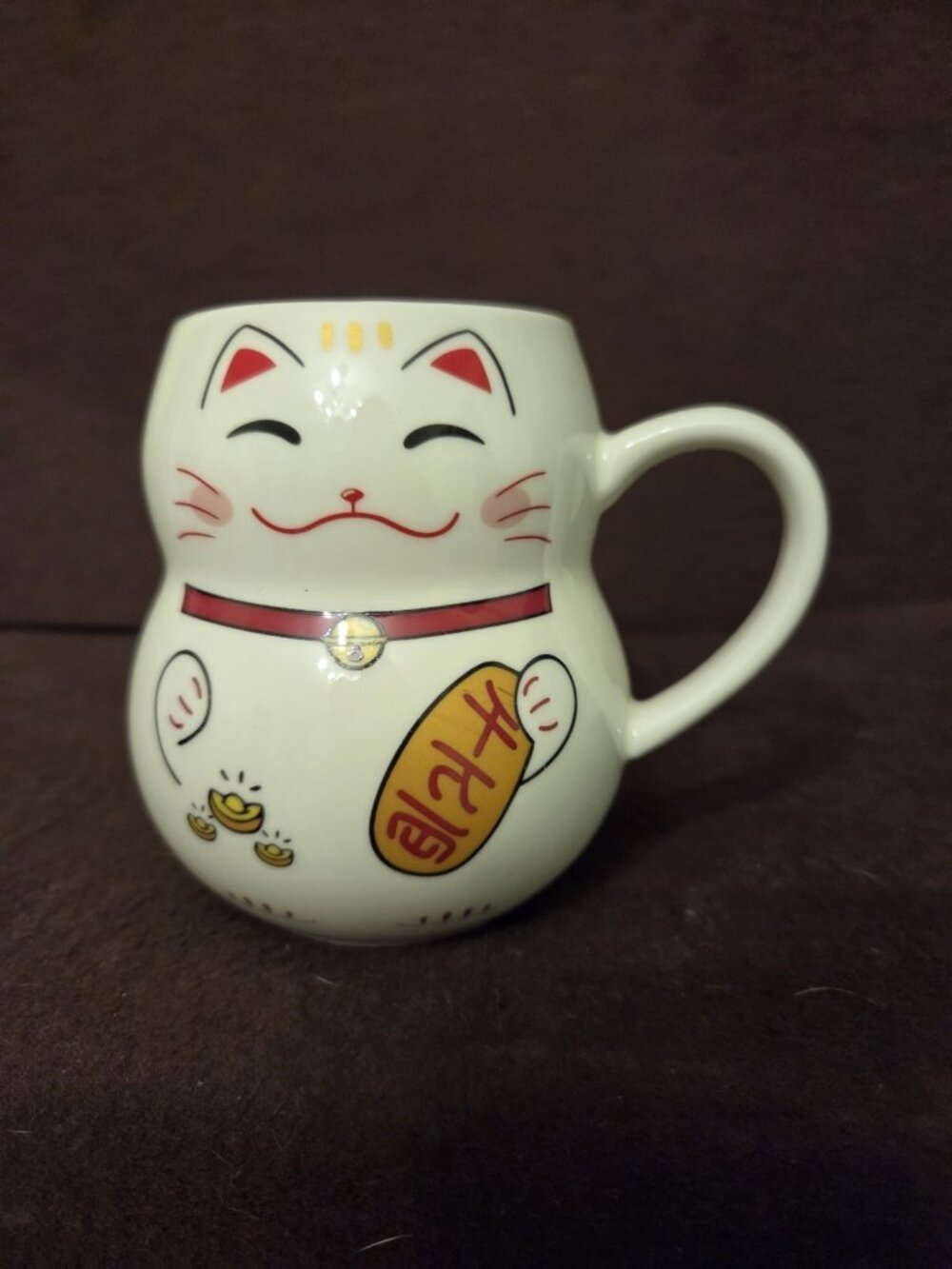 Neko Lucky Cat Coffee Mug Ceramic‎ Advertising Gyoza Bar Japanese Good Fortune